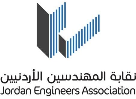 سلم رواتب المهندسين حسب نقابتهم في الاردن
