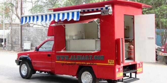 ترخيص مشروع مطعم متنقل في عمان "القانون و الشروط والاحكام"